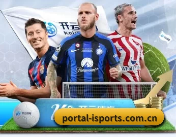 portal-isports.com.cn的故事 - 体育资讯内容服务