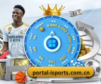 portal-isports.com.cn APP